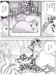 46609 B