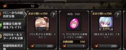 480899 B