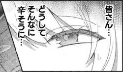 92719 B