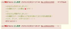 62571 B