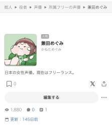 137901 B