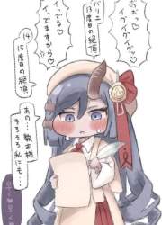 1135355 B