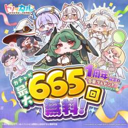 163288 B