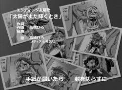 1586221 B