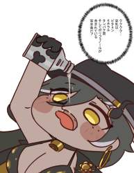 125886 B