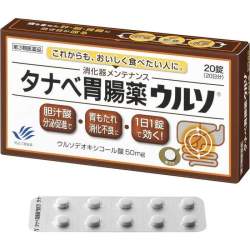 77590 B