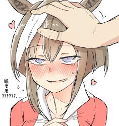 432349 B