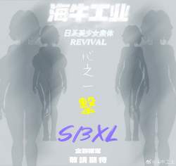 1356577 B