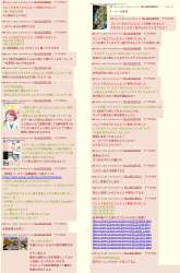 5908325 B