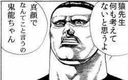 30065 B