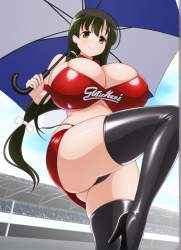 702473 B