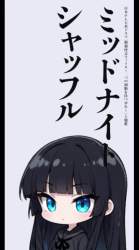 6548198 B