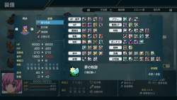 247690 B