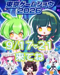 140545 B