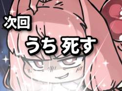 76641 B
