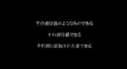 5189459 B