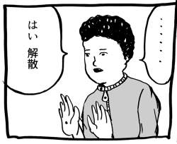 90682 B