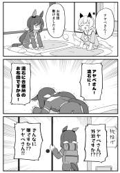 387824 B