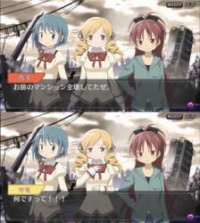171655 B