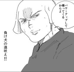 79832 B