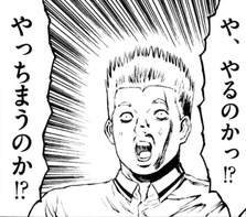 26751 B