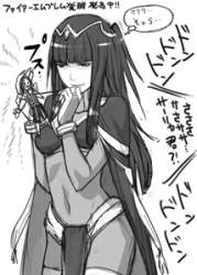 32499 B