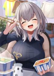 547873 B