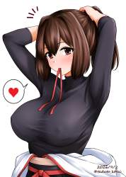 792063 B