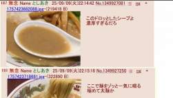 96089 B
