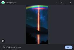 78738 B
