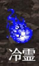13434 B