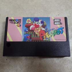 48539 B