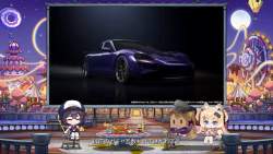1246687 B