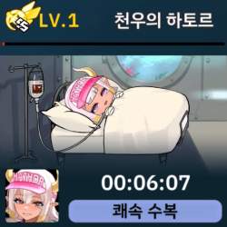 4929811 B