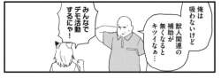 78502 B