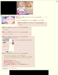 432797 B