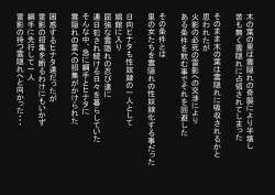 975657 B