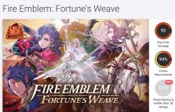 2382113 B