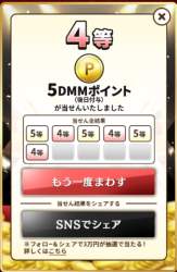 160888 B