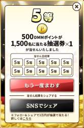299316 B