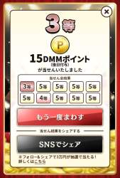 845377 B