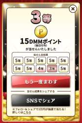 385452 B