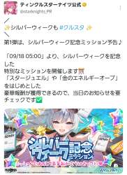 315263 B
