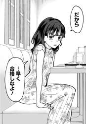 756317 B