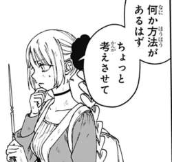 60706 B