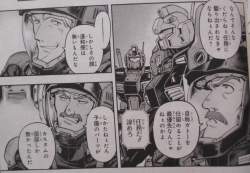 402534 B