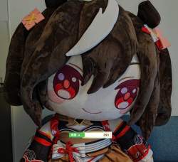 447361 B