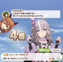 338585 B