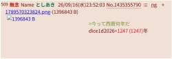 37142 B