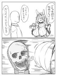 158178 B